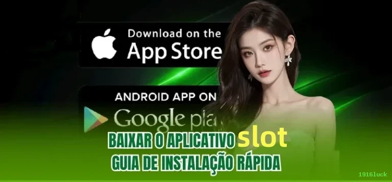 APK Android da 1916luck para download